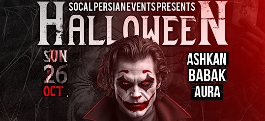 HALLOWEEN PARTY (HAUNTED SUNDAY) @ WHALER NEWPORT BEACH