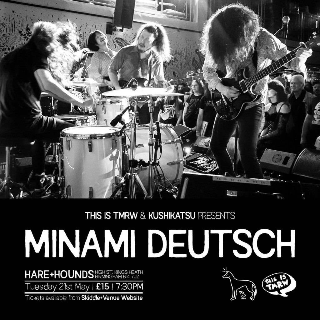 Minami Deutsch