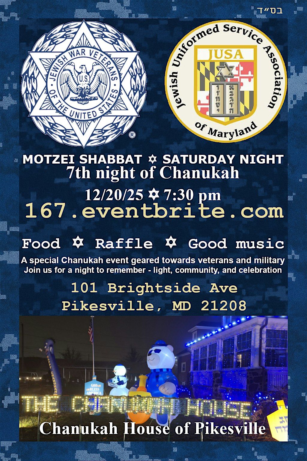 JWV \/ JUSA @ Chanukah House of Pikesville