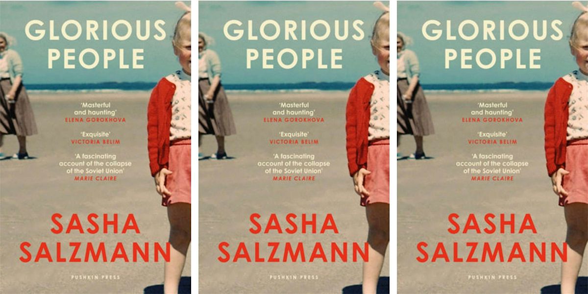 Glorious People: An Evening with Sasha Marianna Salzmann & Marianne Hirsch