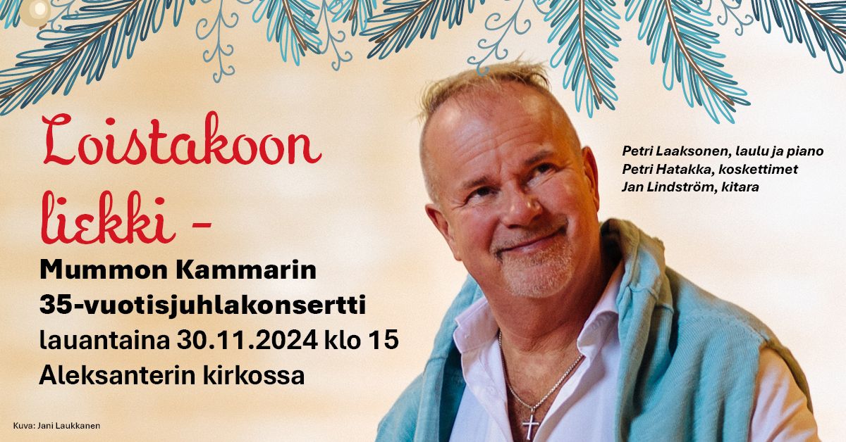 Loistakoon liekki - Mummon Kammarin 35-vuotisjuhlakonsertti