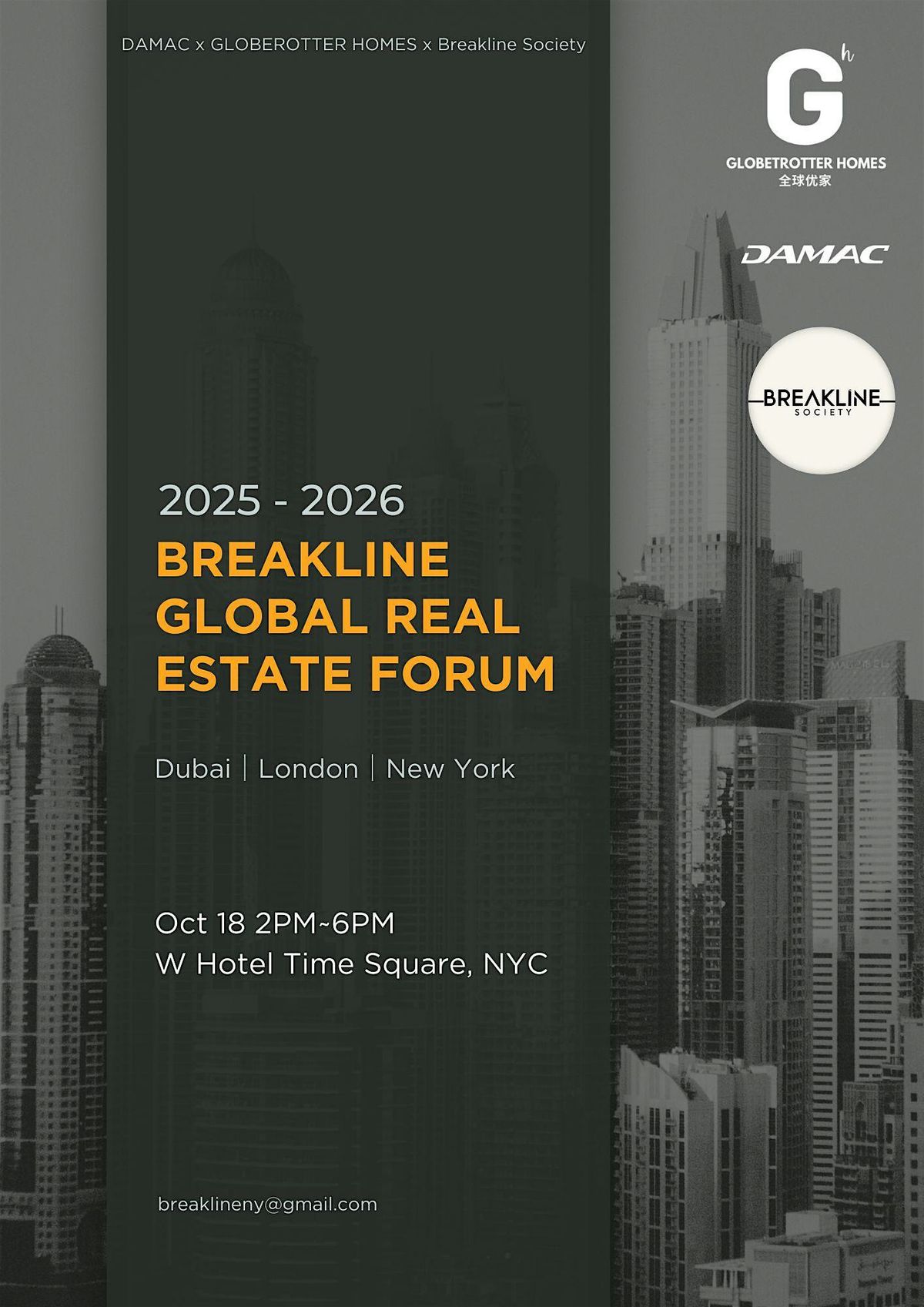 2025\u20132026 Global Real Estate Trends Forum