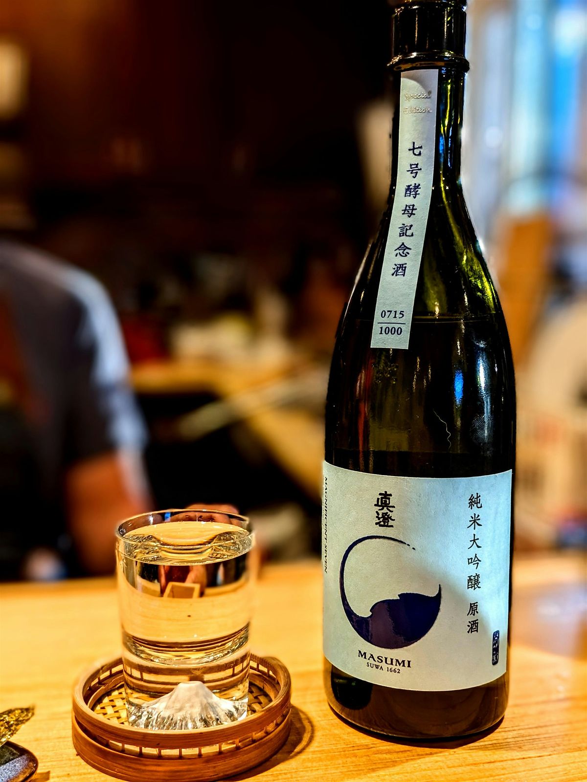 Sake Tasting Afternoon at King Plus Shabu Shabu House