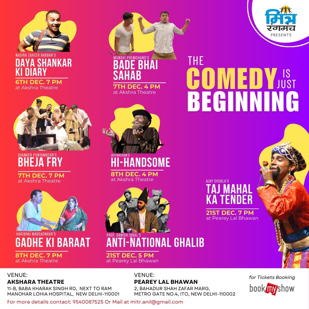 Mitr Comedy Theatre Festival