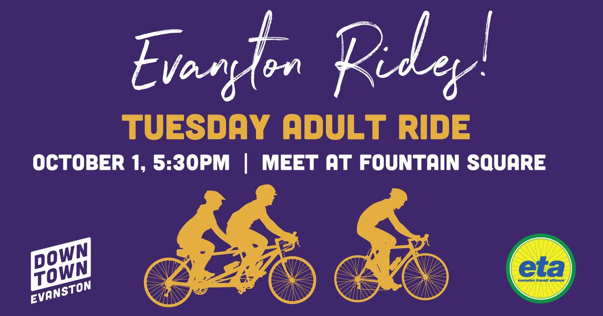 Evanston Rides: Tuesday Adult Social Ride