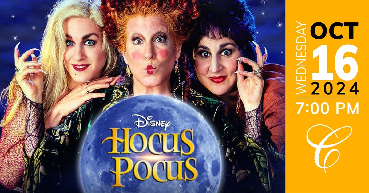 Movie Night: Hocus Pocus