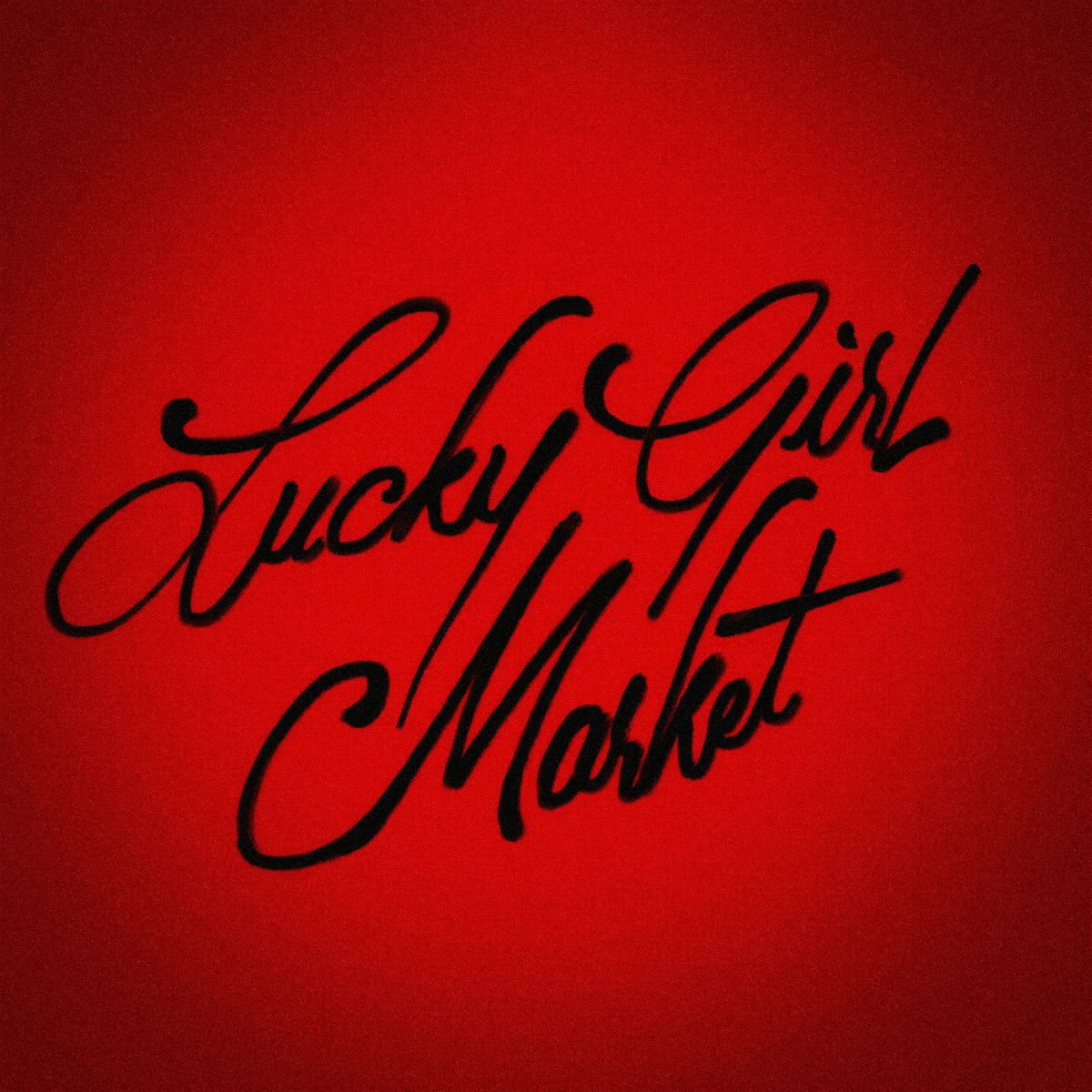 Lucky Girl Market - DC at Hook Hall