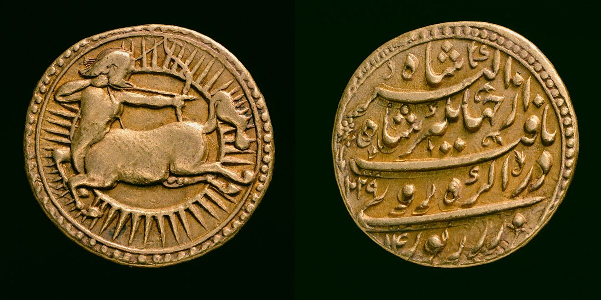 South Asian Coins in the UK and Proactive Repatriation & Justice-Seeking