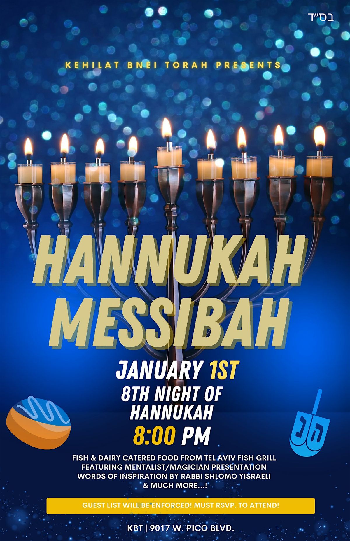 Hannukah Messibah