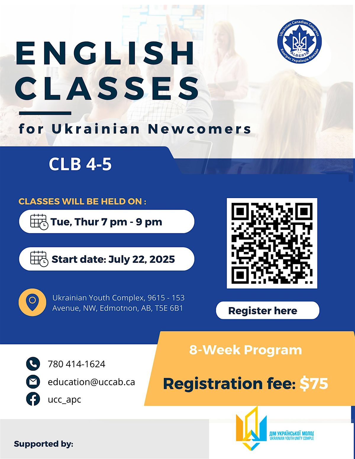 English course for CLB 4-5