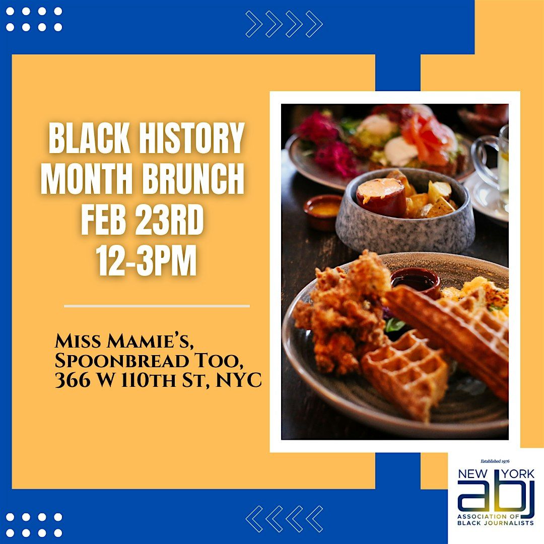 NYABJ's Annual Black History Month Brunch Fundraiser