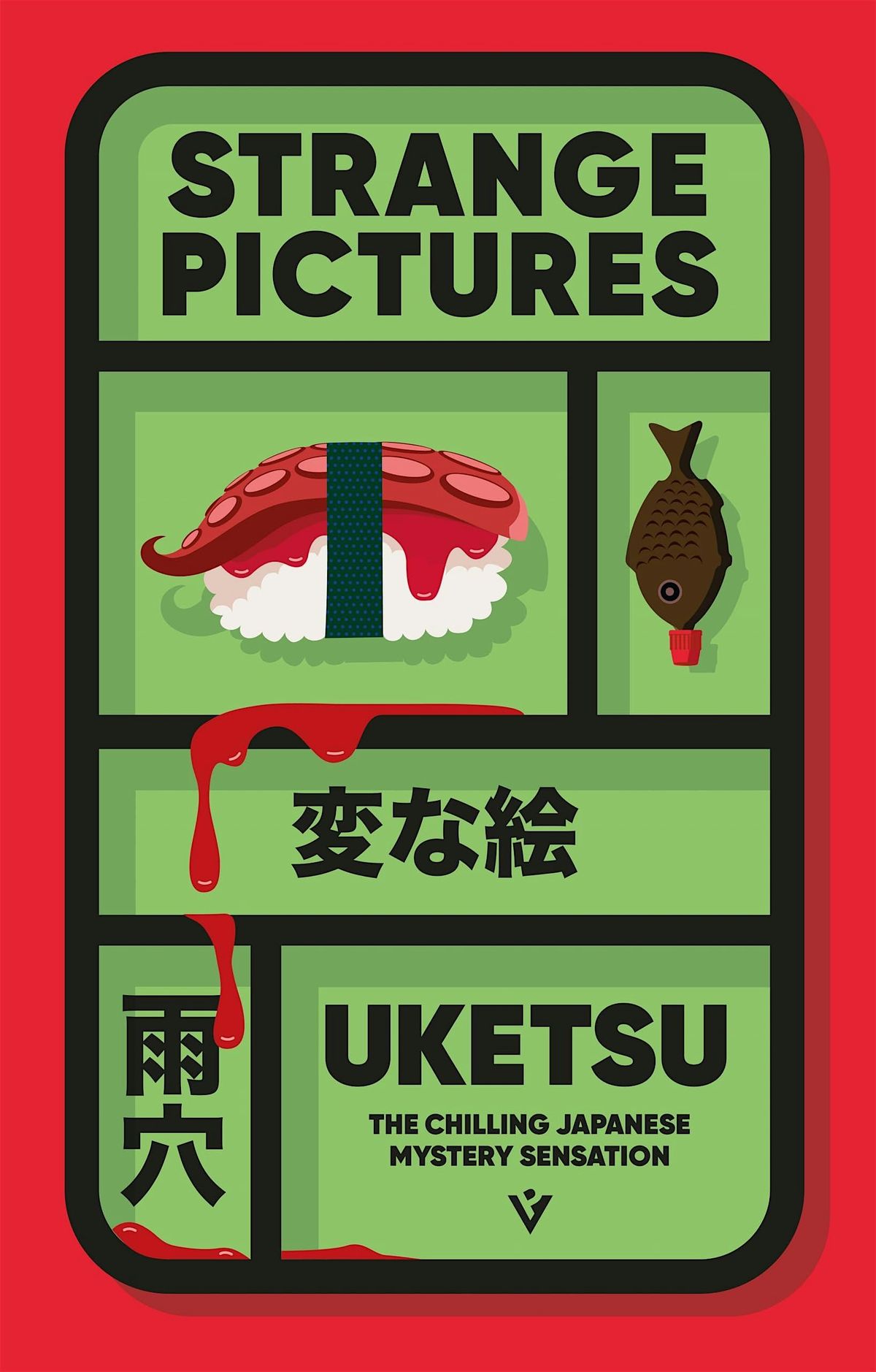 Upper Street Book Club - Strange Pictures