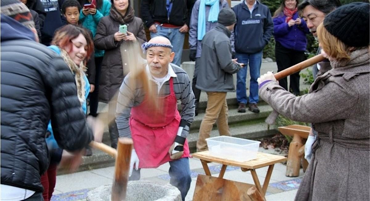 Bainbridge Island Mochi Tsuki Festival 2025