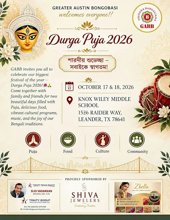 Event Photos