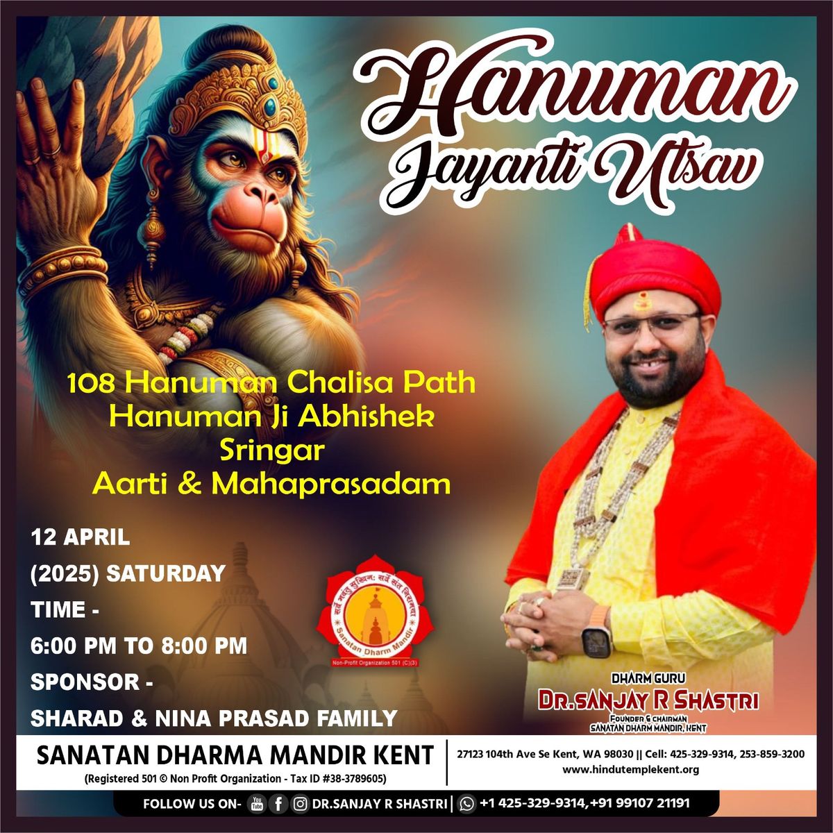 Hanuman Jayanti Utsav 