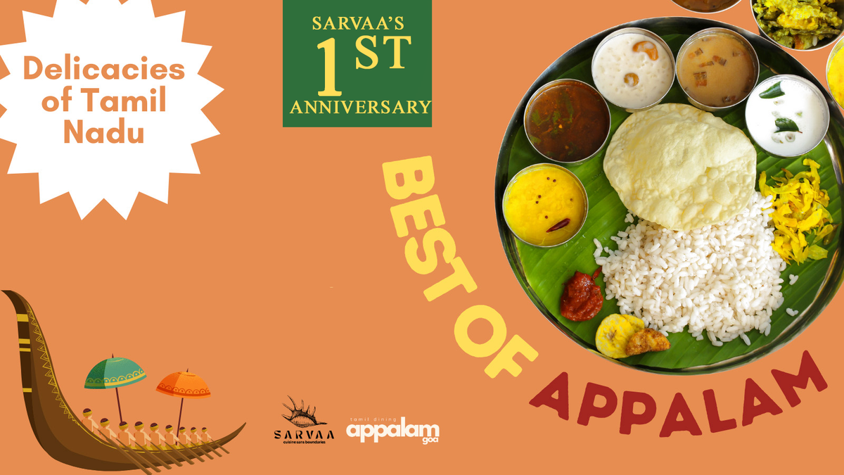 Best of Appalam - Delicacies of Tamil Nadu