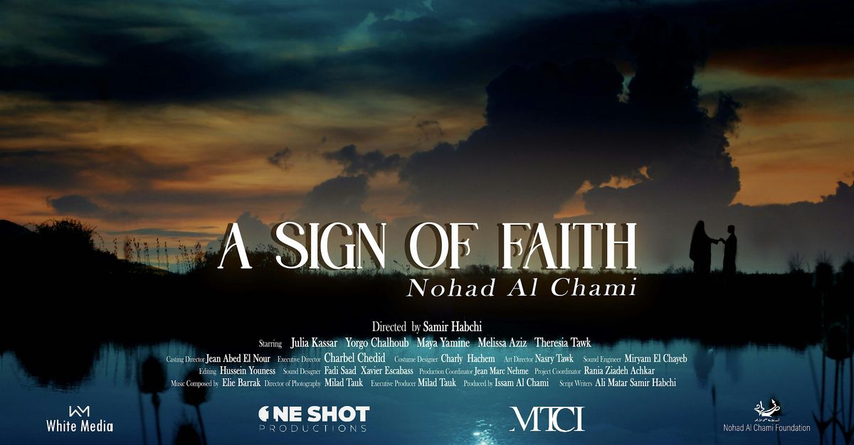 Nohad Al Chami: Un Signe de Foi