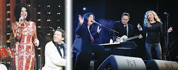 Remembering Jerry Lee Lewis!