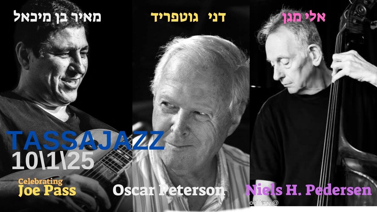 Remembering -  Oscar Peterson - Joe Pass - Niels Pedersen        