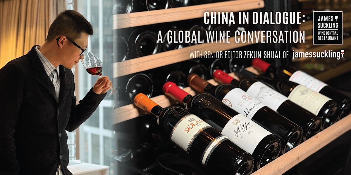 China in Dialogue: A Global Wine Conversation