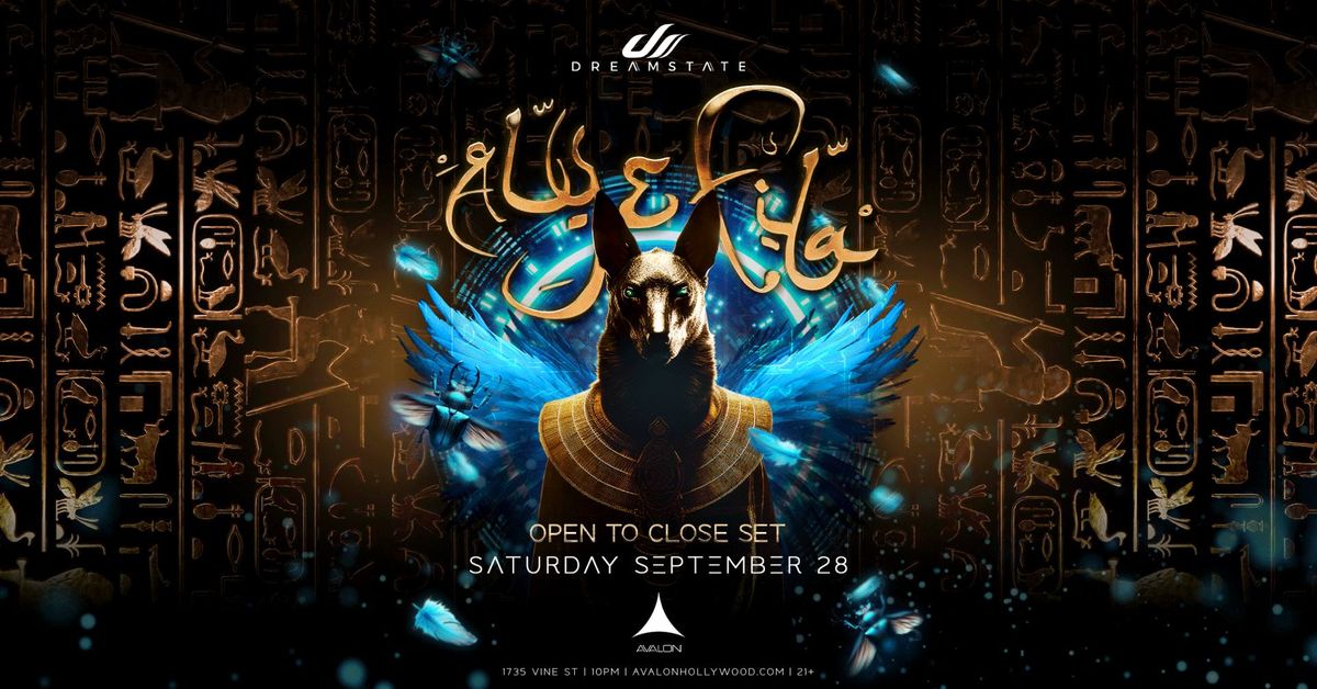 Dreamstate Presents: Aly & Fila [Open to Close Set]