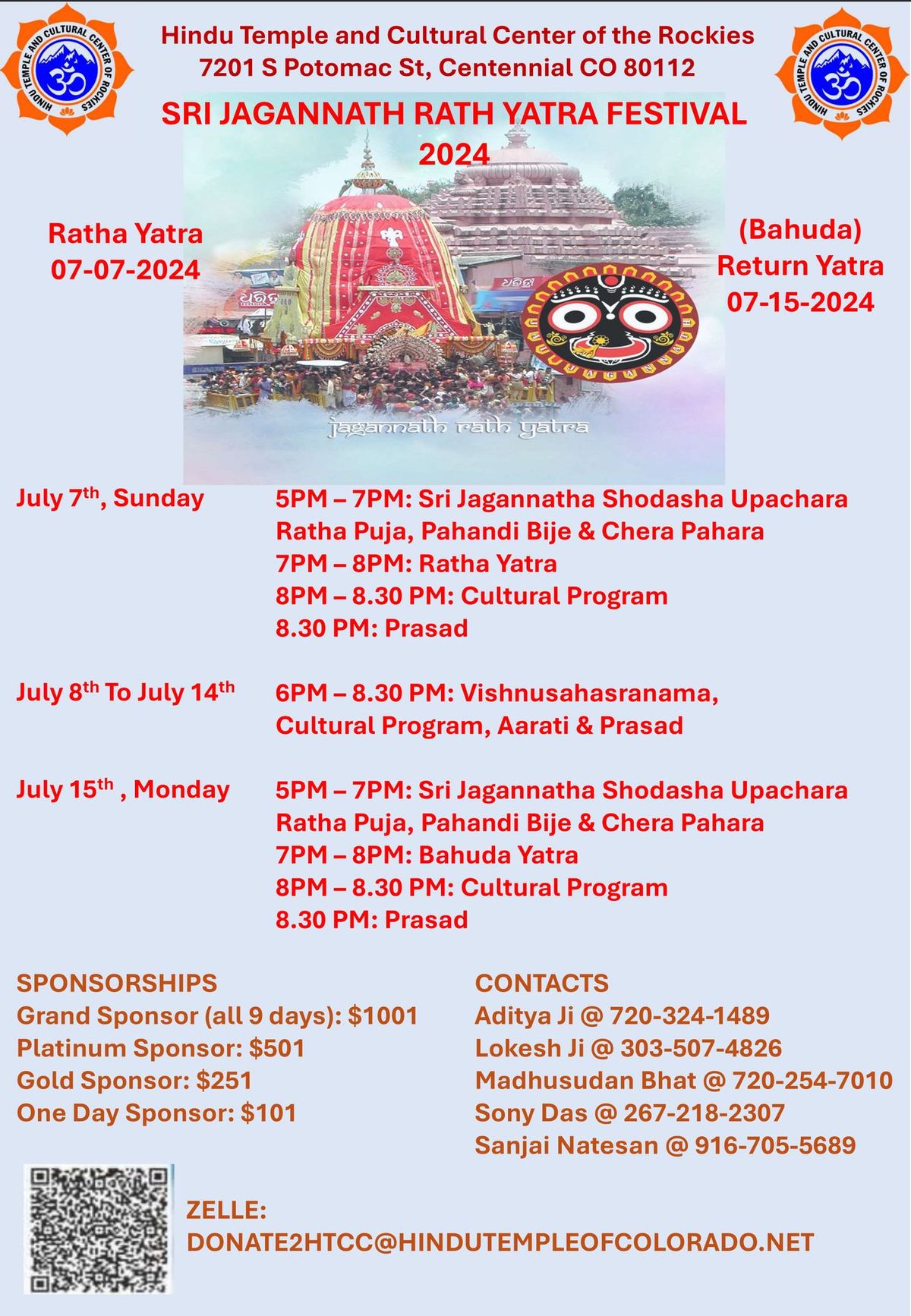 Sri Jagannath Rath Yatra