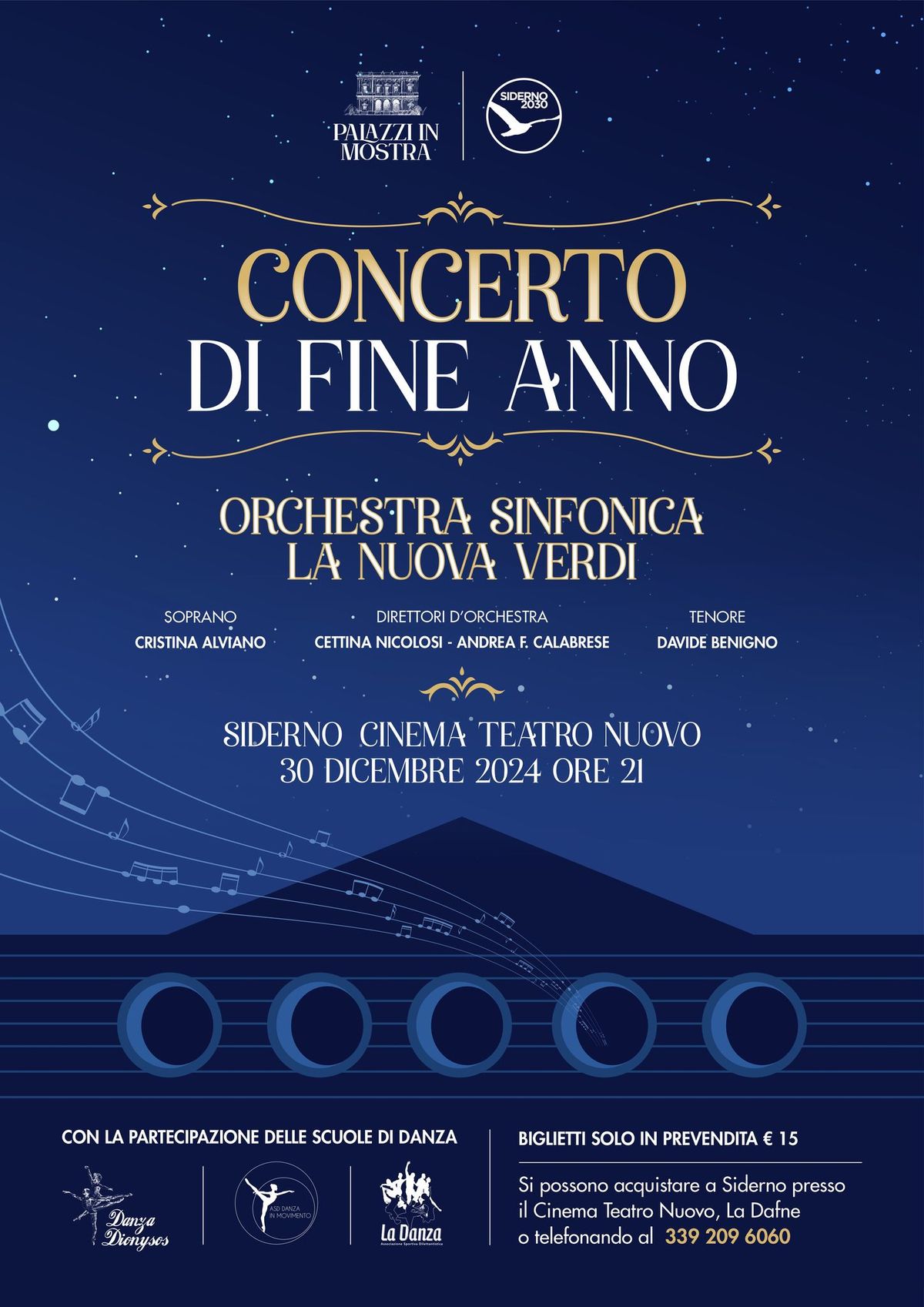 CONCERTO DI FINE ANNO