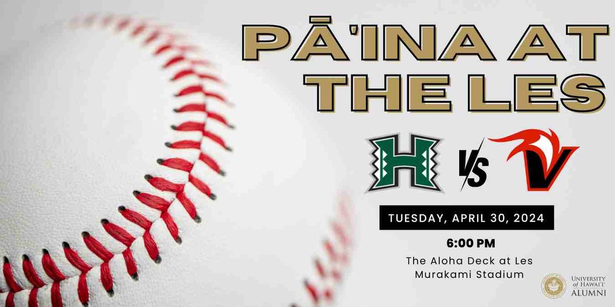 Hawaii-Hilo Vulcans at Hawaii Rainbow Warriors Baseball