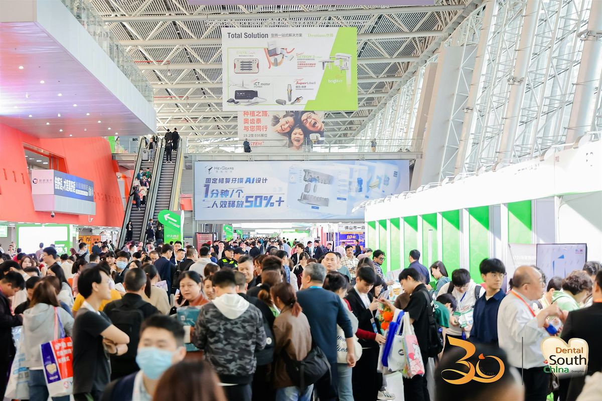 Dental South China International Expo