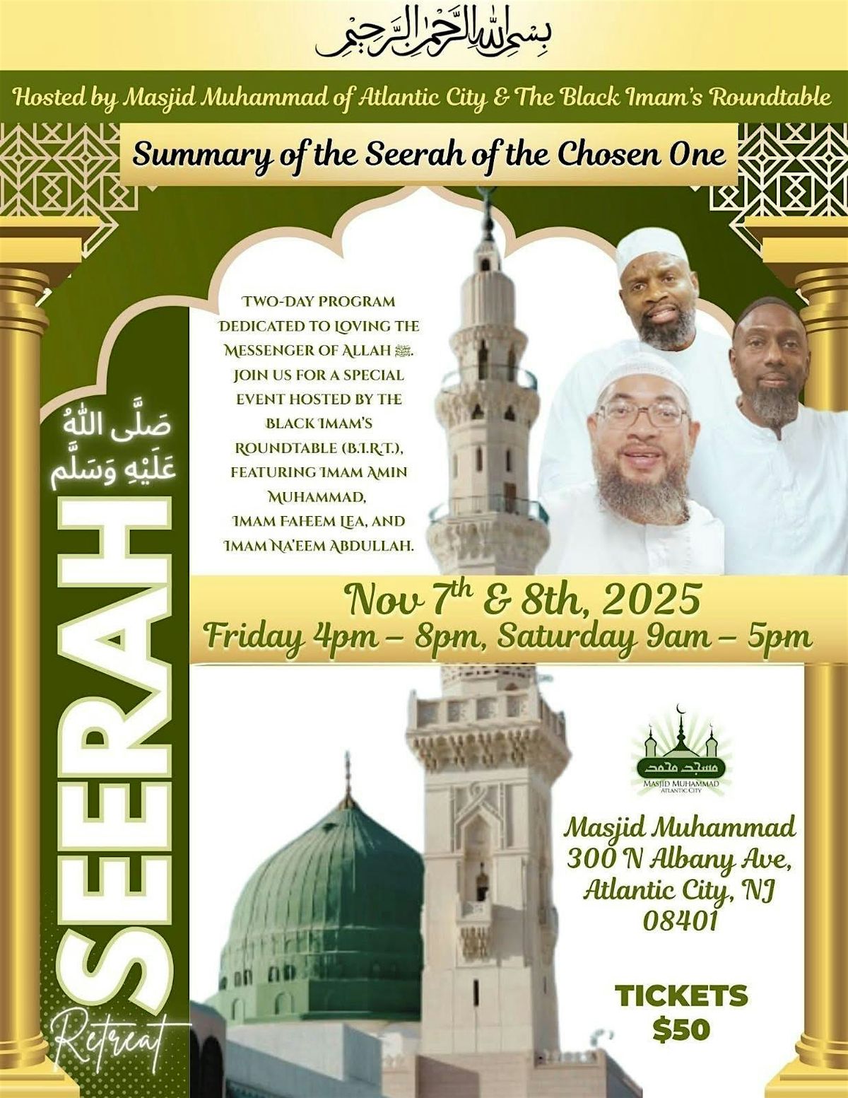 The Seerah of The Chosen One