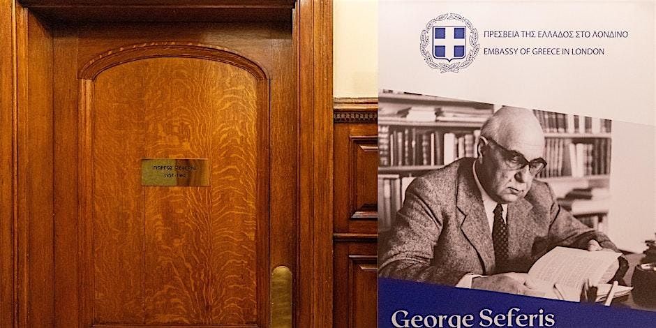 Permanent exhibition "George Seferis: The man, the poet, the diplomat"