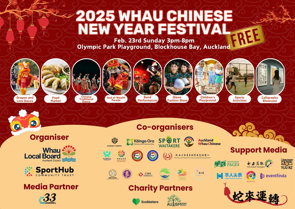 Whau Chinese New Year Festival