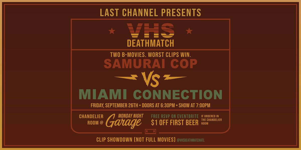VHS Deathmatch: Samurai Cop vs Miami Connection