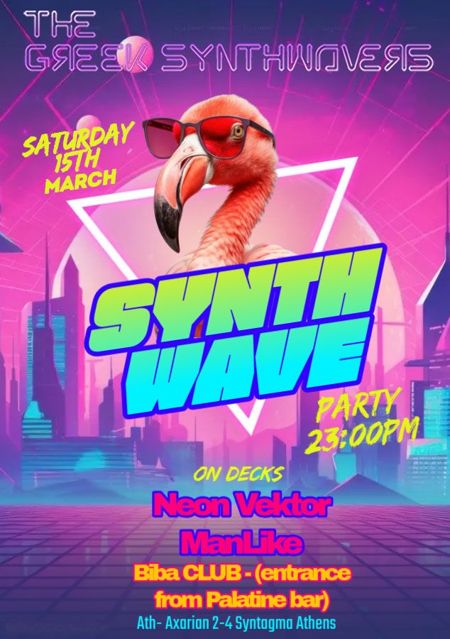 Greek synthwavers party