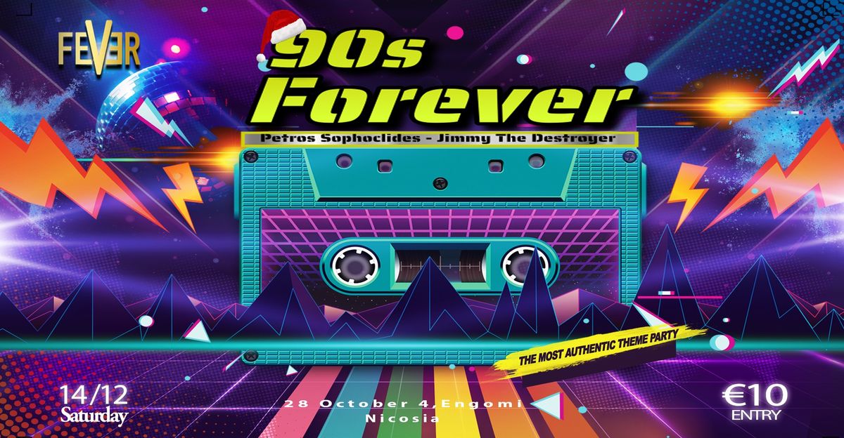 Nineties Forever Theme Party Vol.17 Christmas Edition