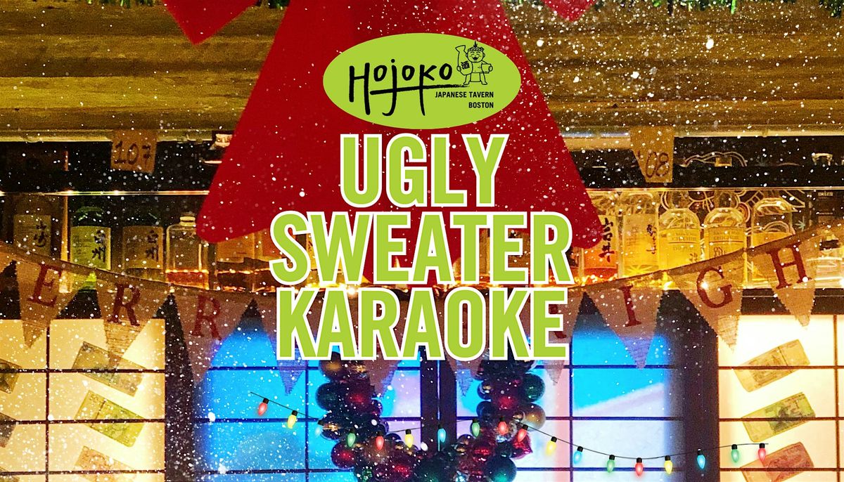 Ugly Sweater Karaoke