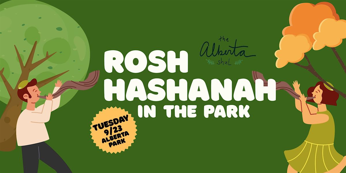 Rosh Hashanah in the Park!