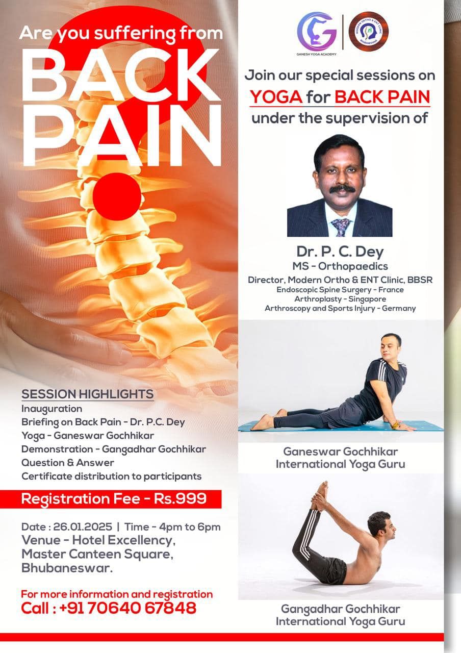 Special session ( YOGA FOR BACK PAIN)