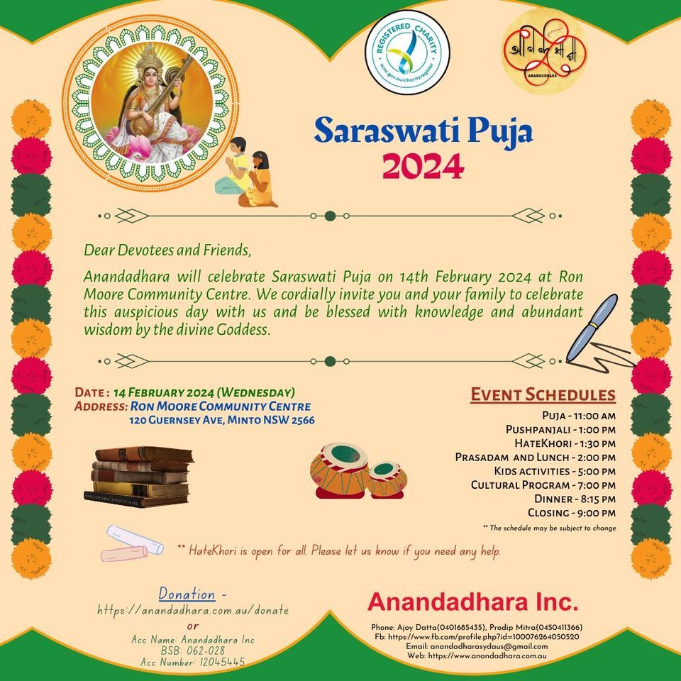 Saraswati Puja - 2024