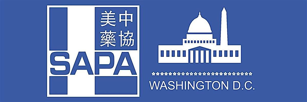 2025 SAPA DC Annual Conference & 10th Anniversary