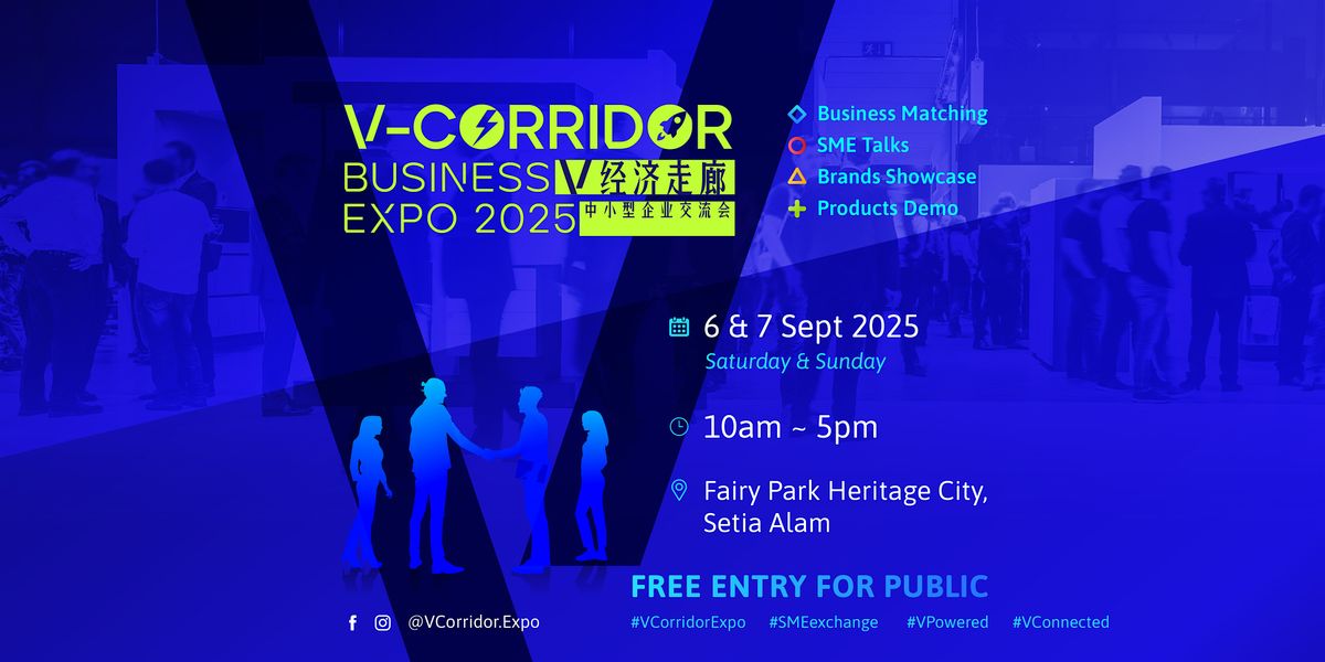 V-Corridor Business Expo 2025