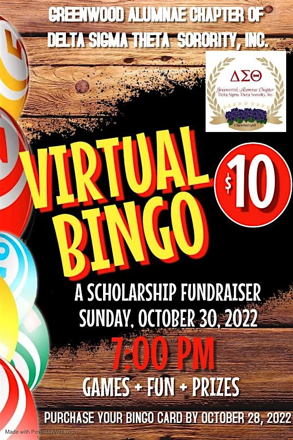 GAC Bingo - Scholarship Fundraiser