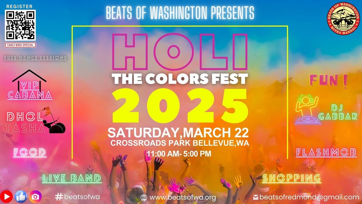 HOLI-THE COLORS FEST 2025