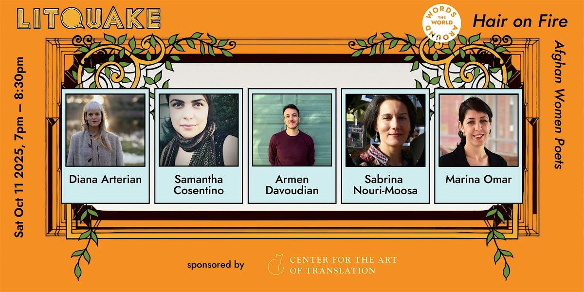 Hair on Fire: Afghan Women Poets