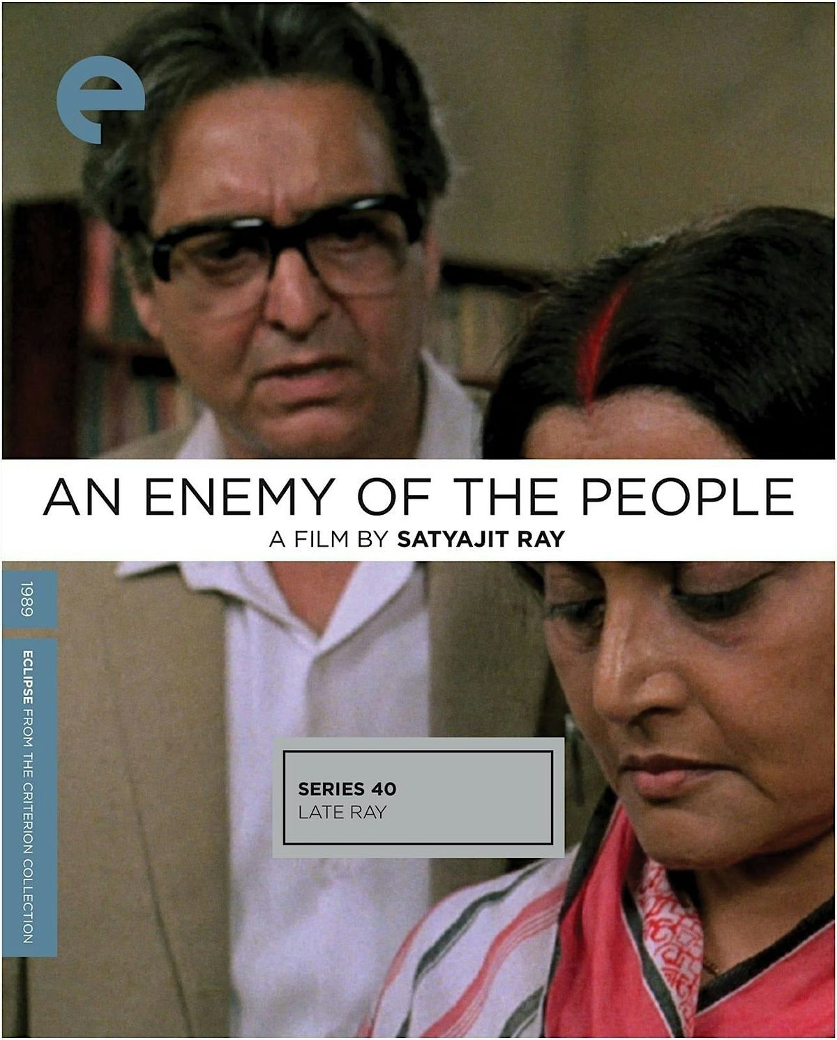 2025 International Film Festival - An Enemy of the People (1989)