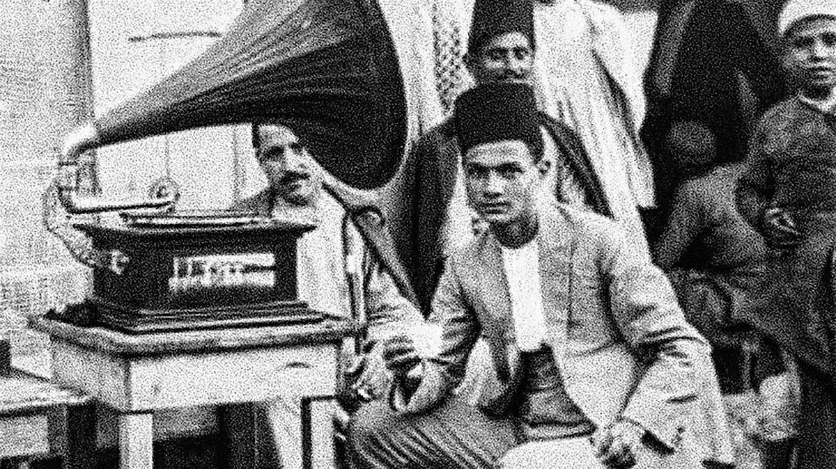 Inside the Palestinian Sound Archive at The Yard, Beacon, NY