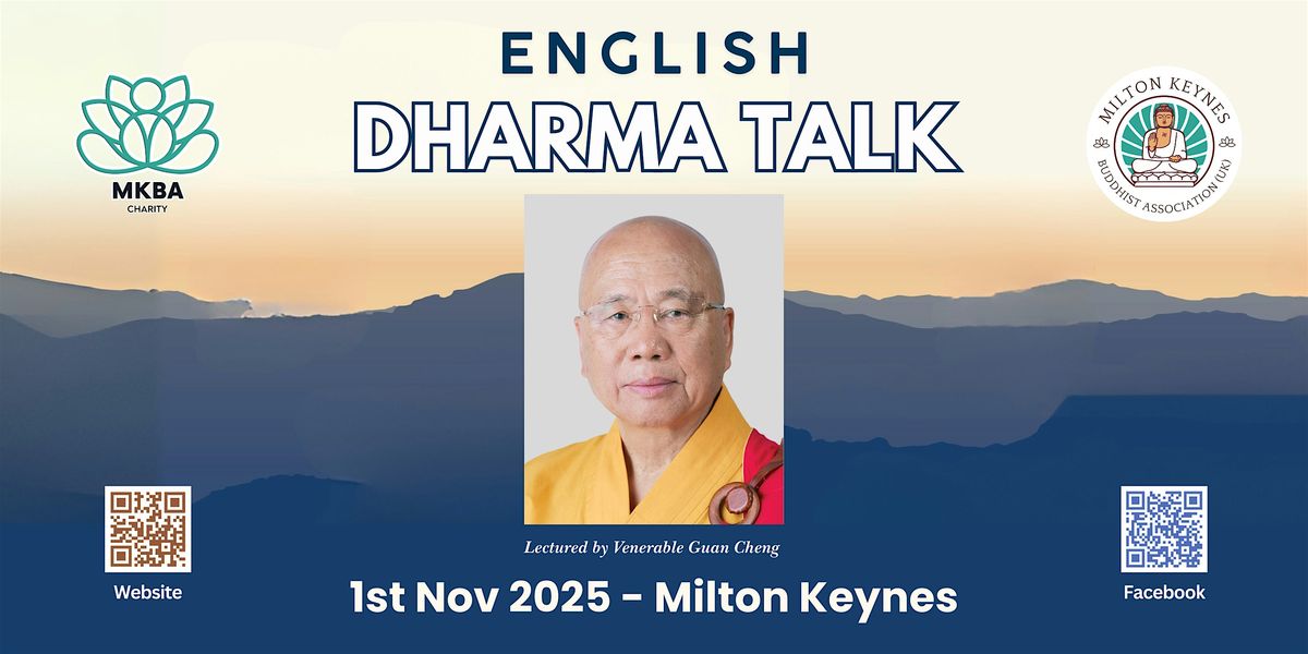 English Dharma Talk by Venerable Guan Cheng