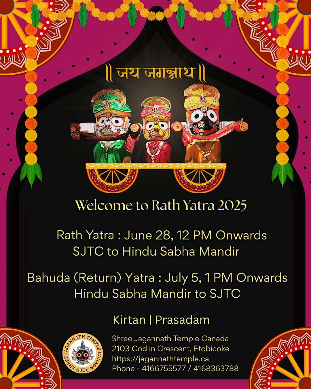 Shree Jagannath Rath Yatra, 2103 Codlin Crescent, Toronto, 28 June to ...