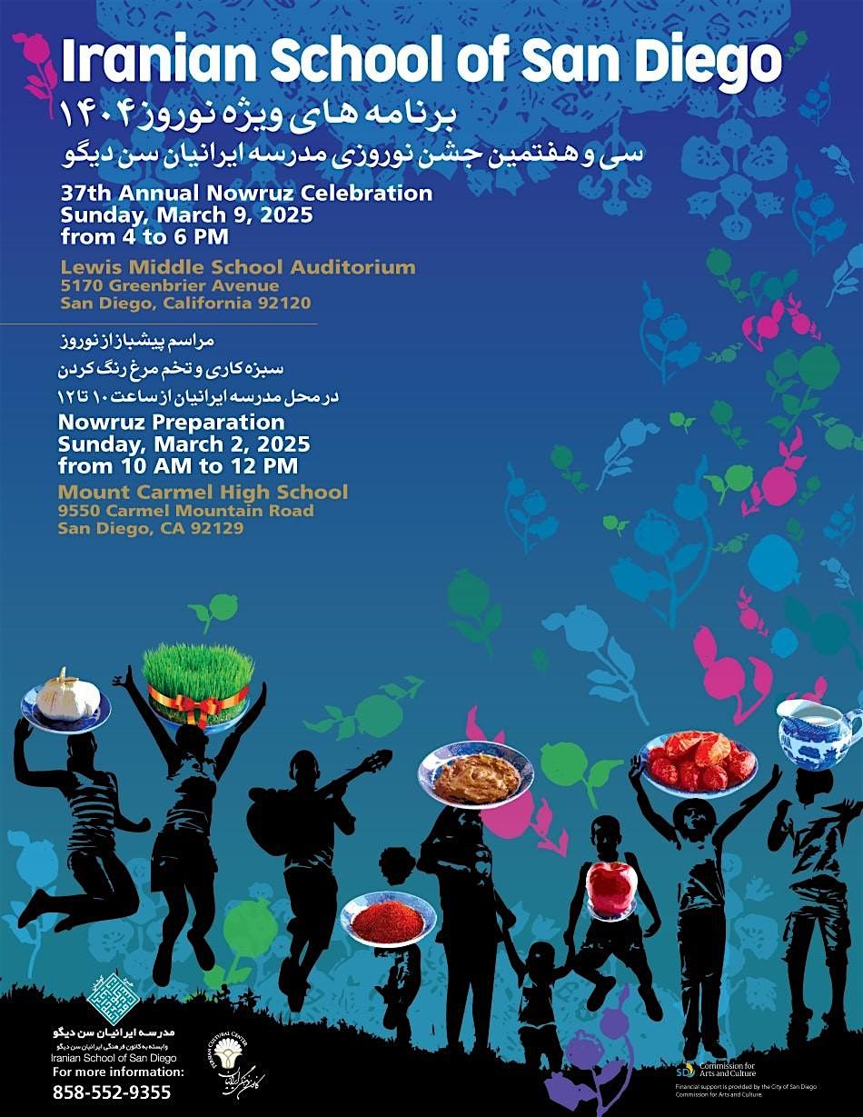 ISSD Nowruz Celebration 2025