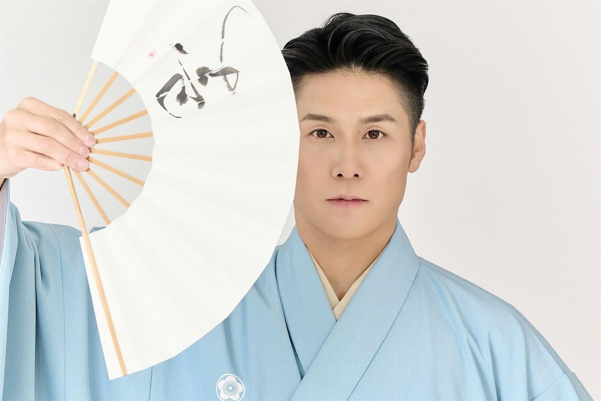 Ichinosuke Umekawa | An Afternoon of Japanese Classical Dance